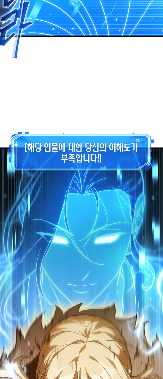 48 페이지