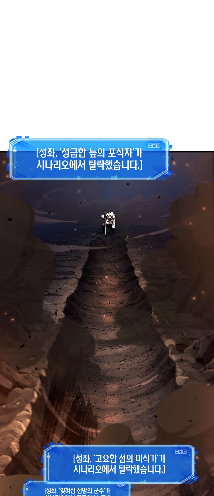 66 페이지