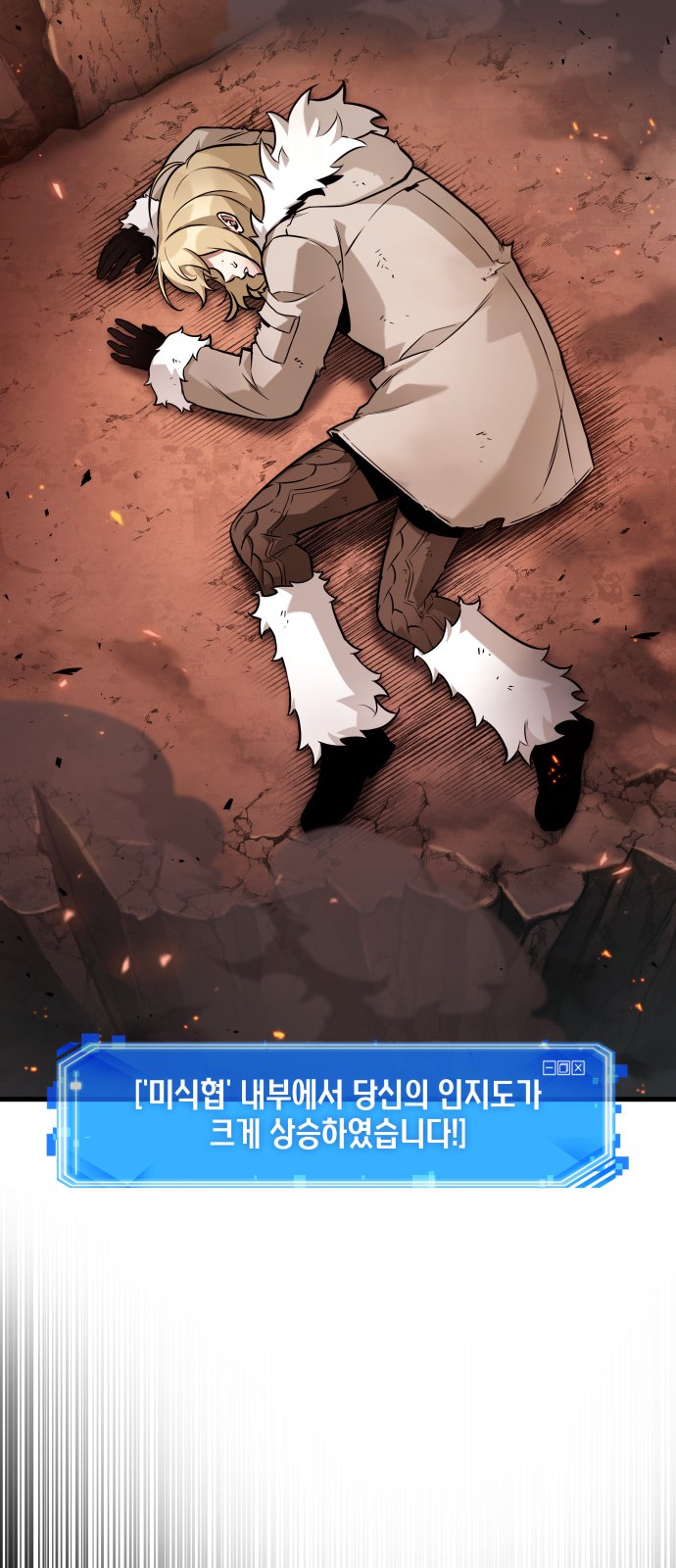 41 페이지