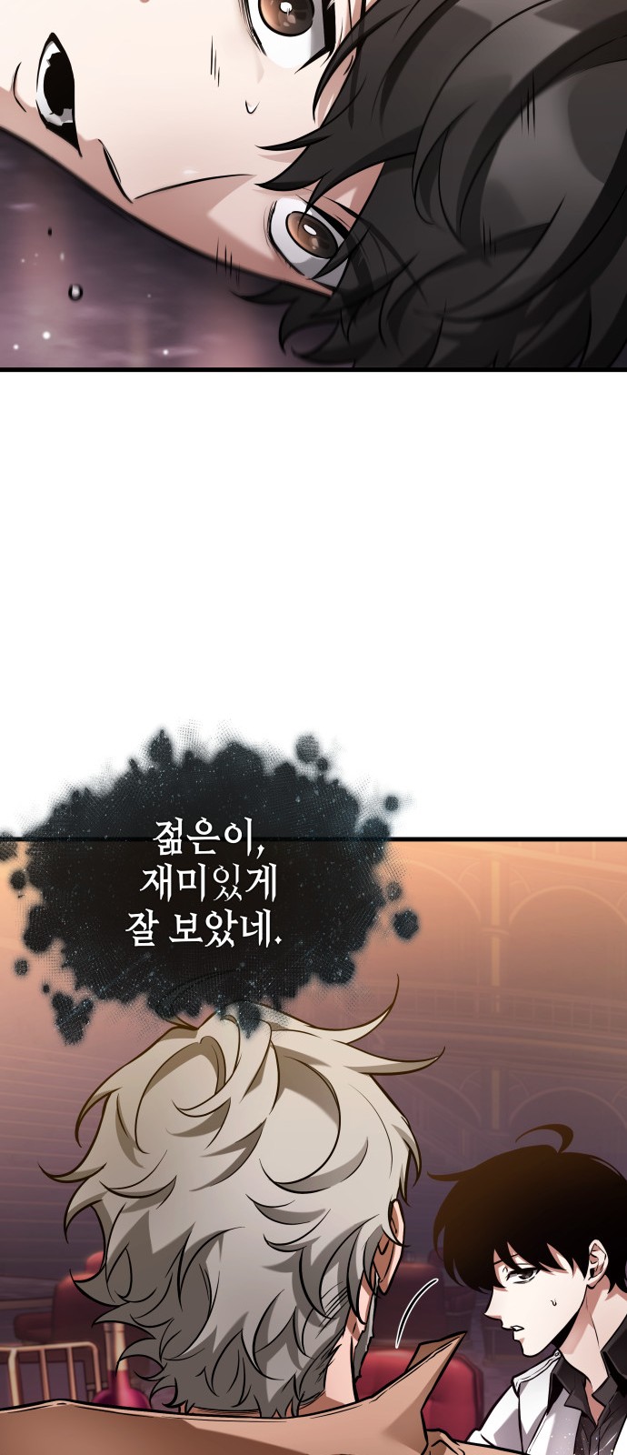 44 페이지