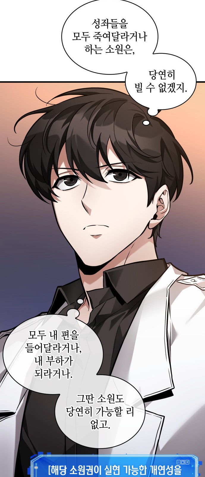 56 페이지