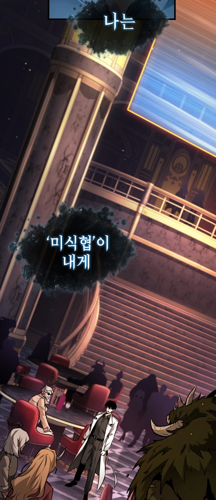 59 페이지