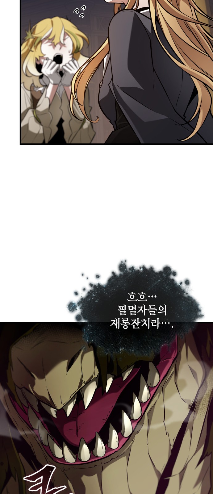 44 페이지