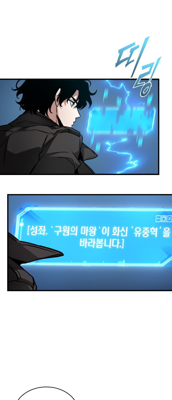 27 페이지