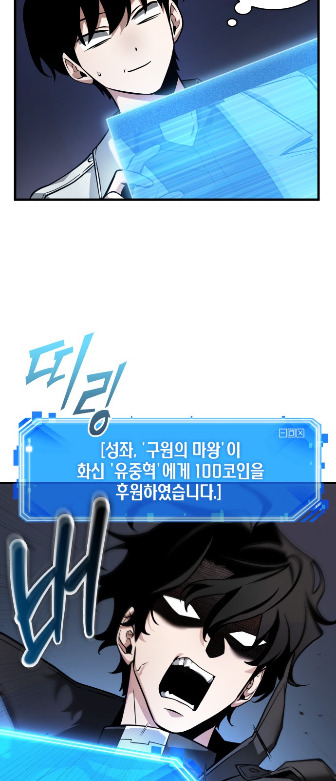 31 페이지