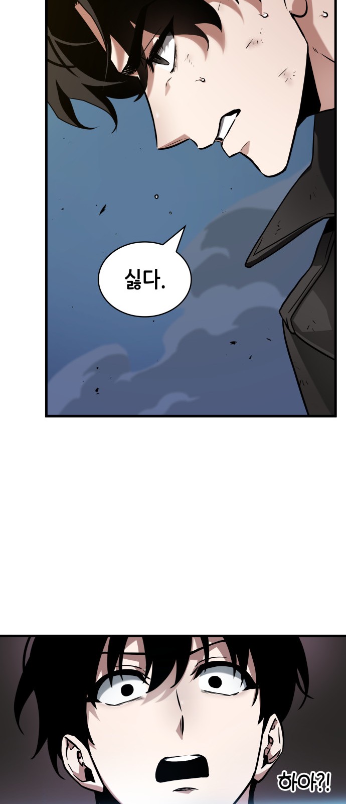 38 페이지