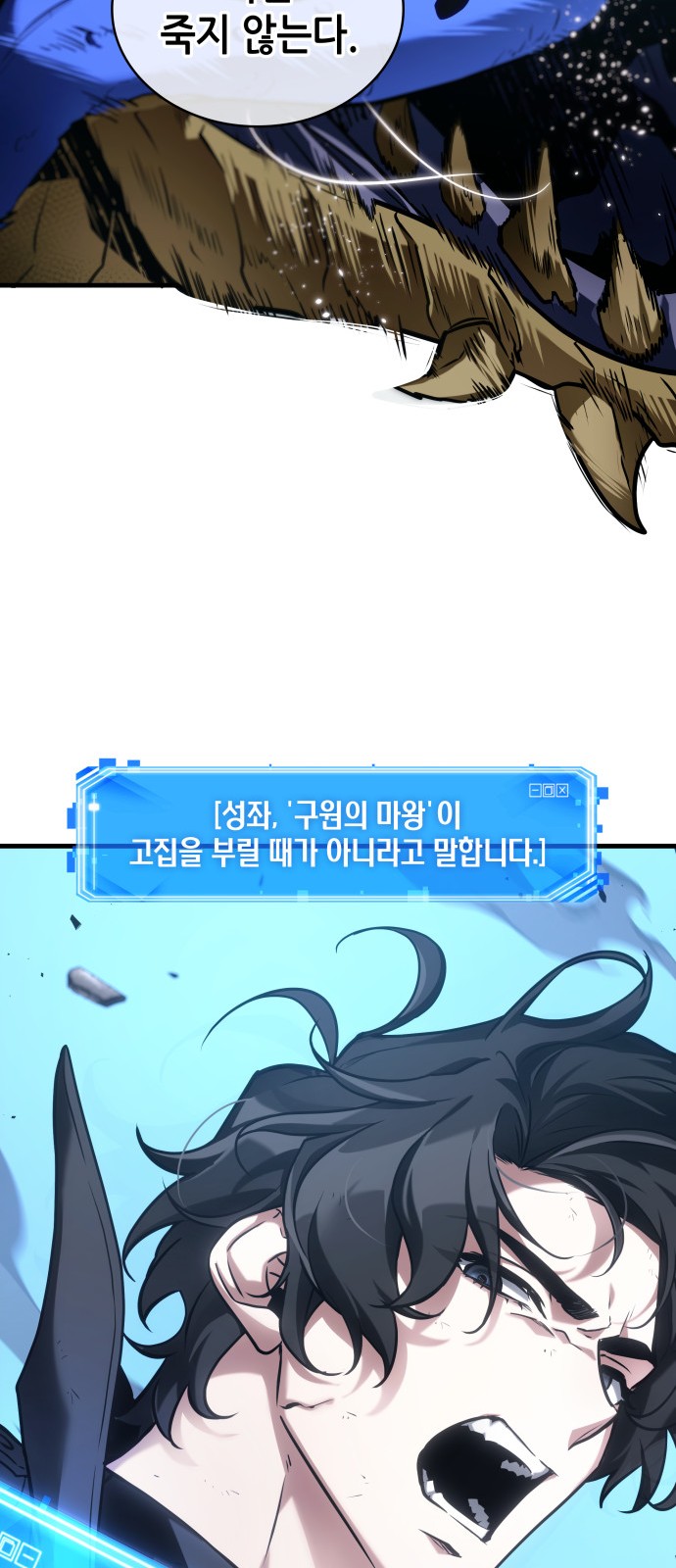 40 페이지
