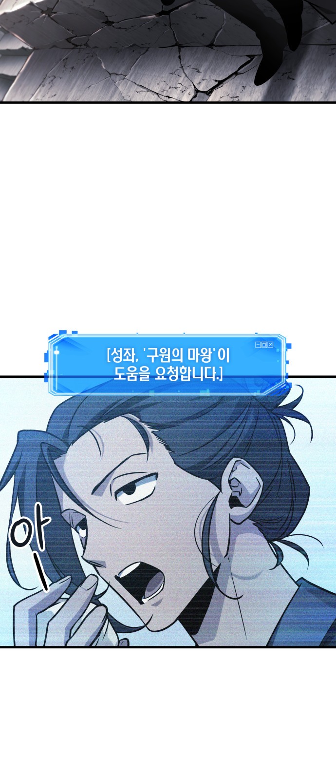 44 페이지