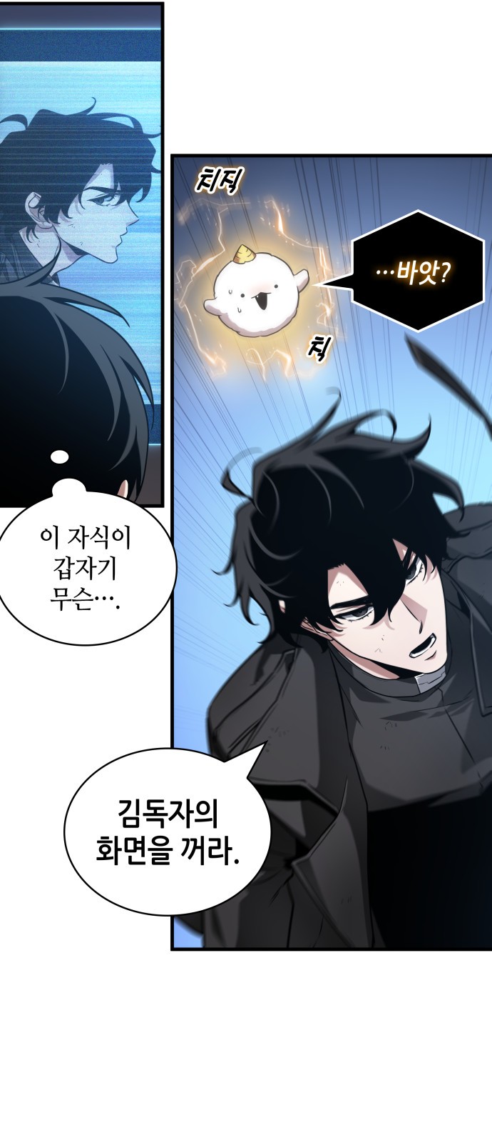 46 페이지