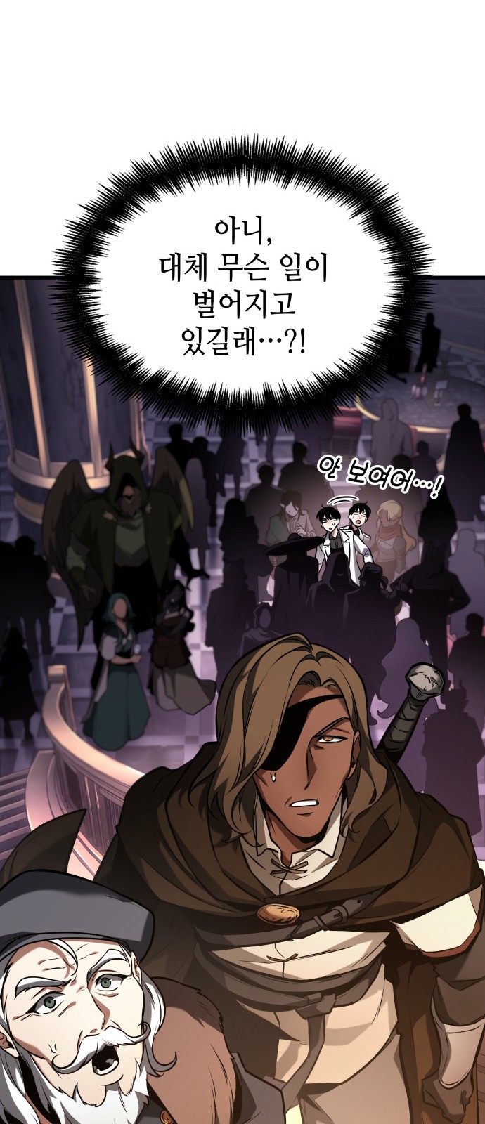 65 페이지