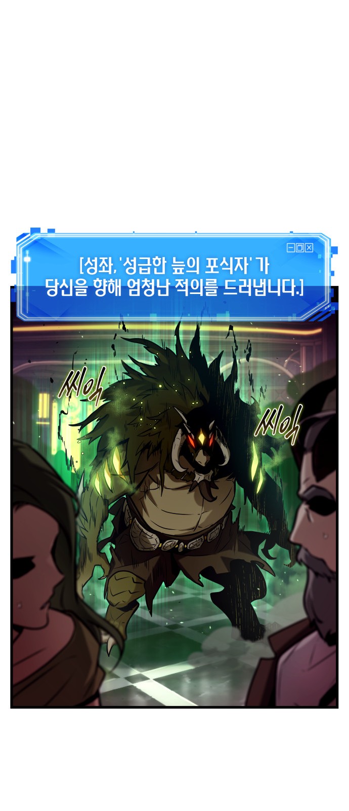 10 페이지