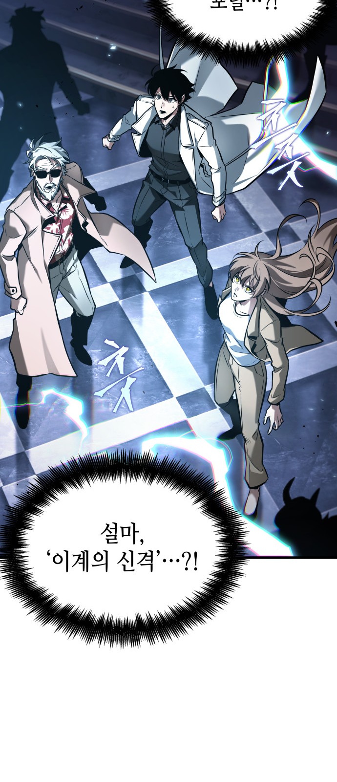 20 페이지