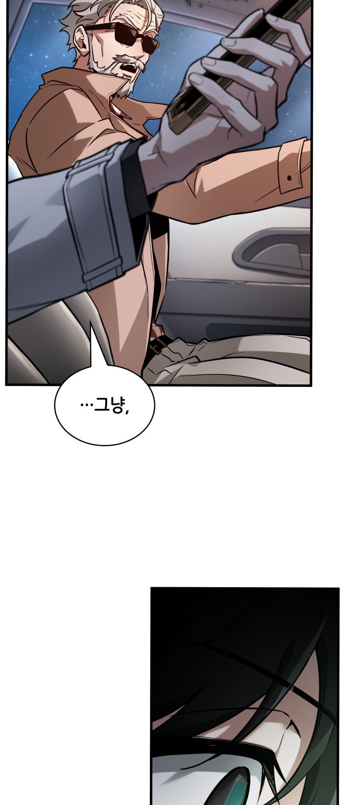 75 페이지