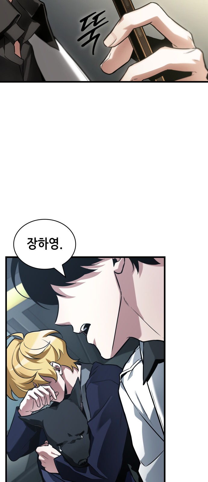 20 페이지
