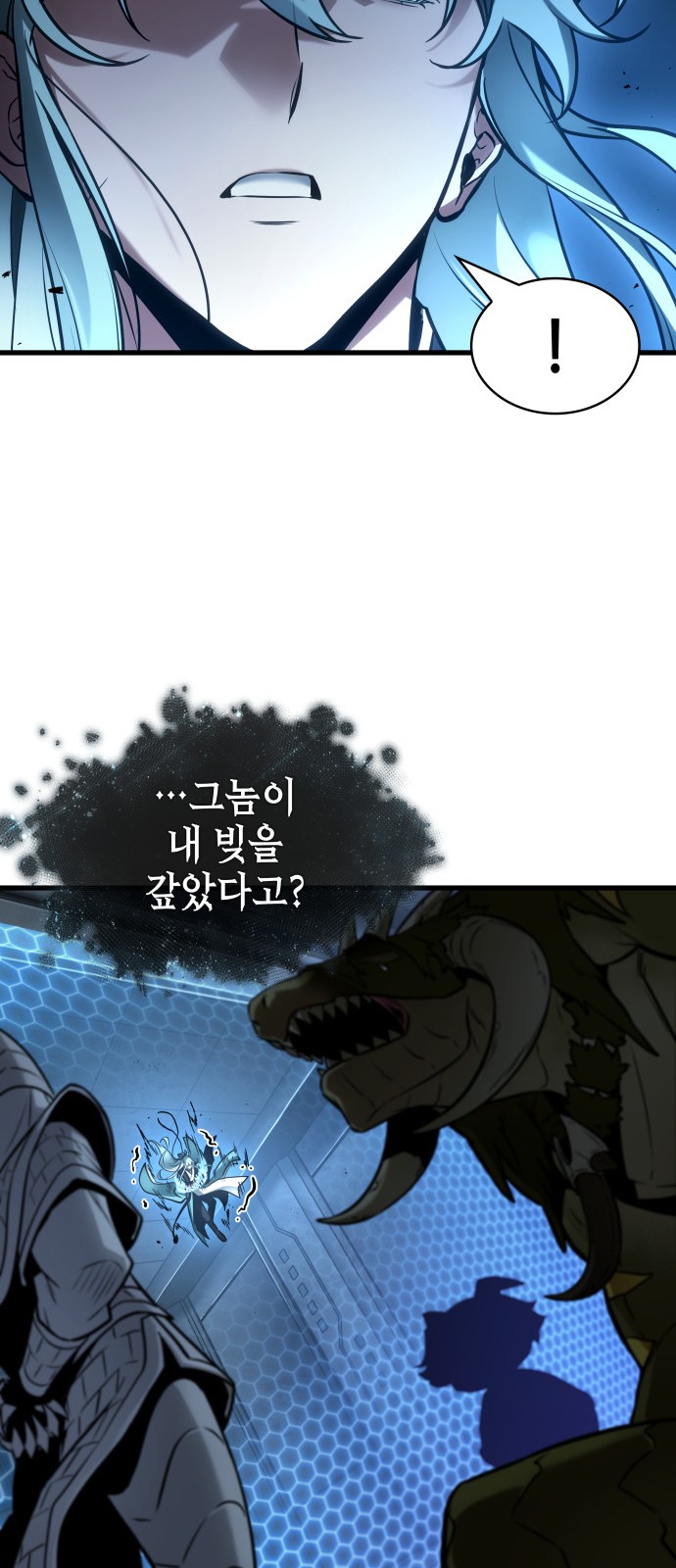 48 페이지