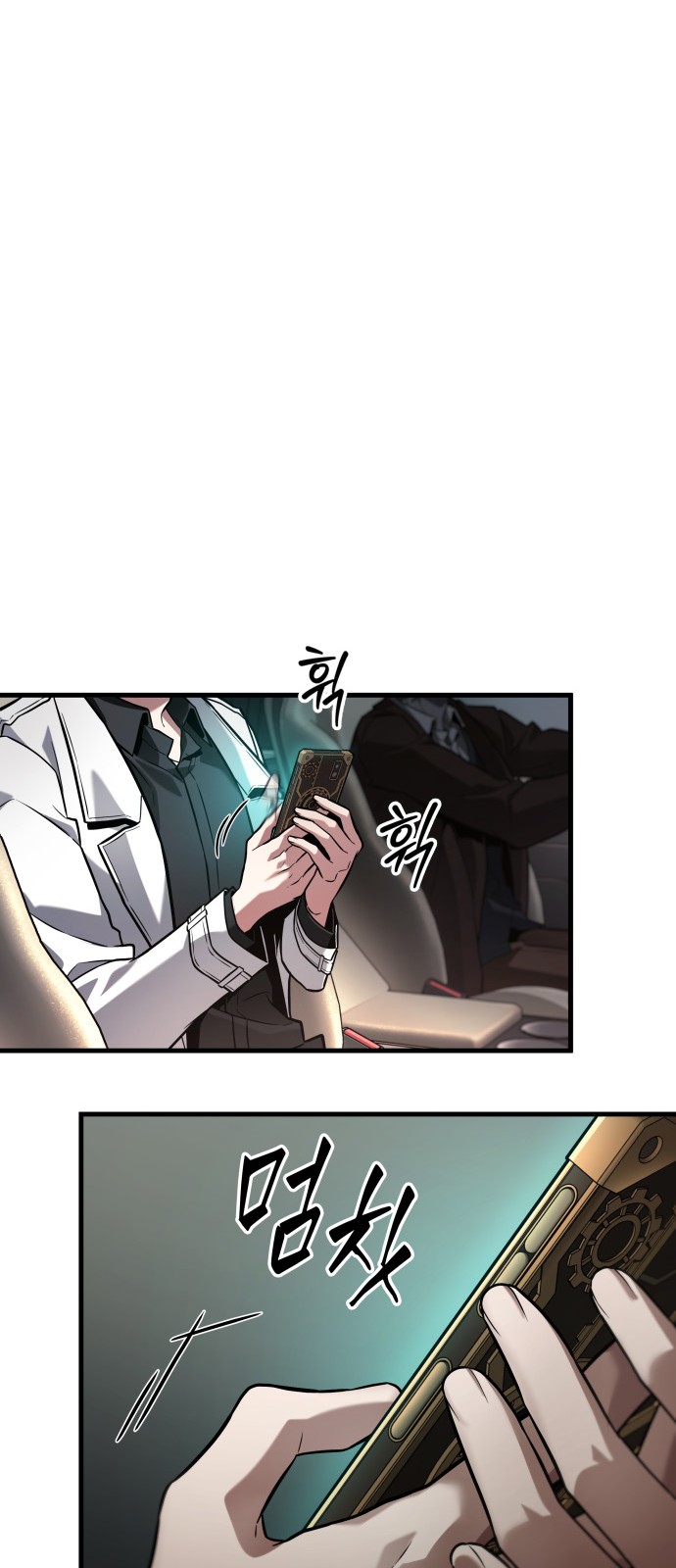 34 페이지