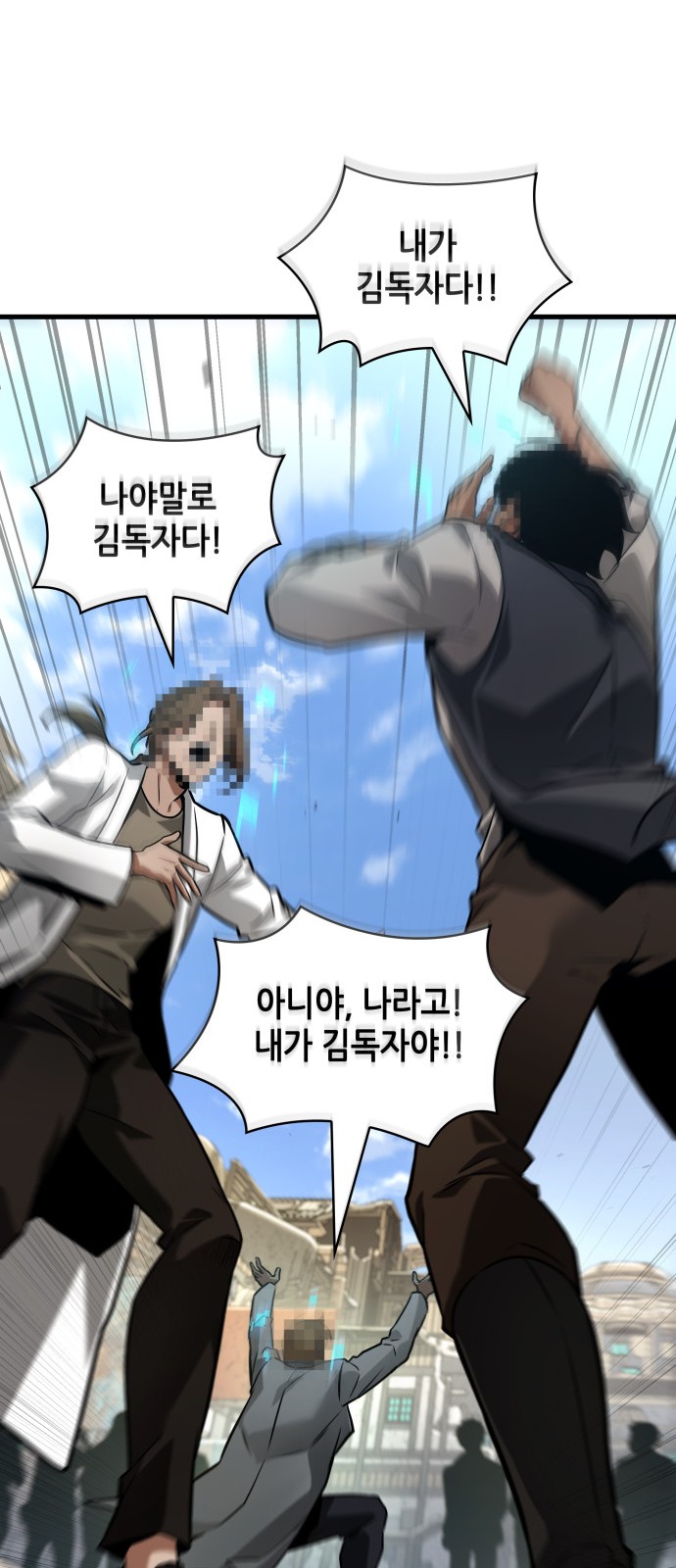 50 페이지