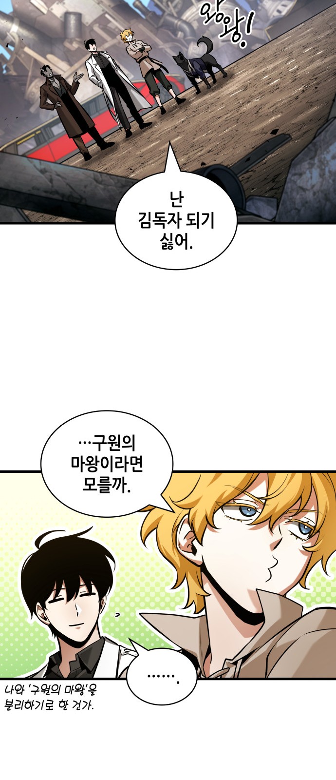 63 페이지