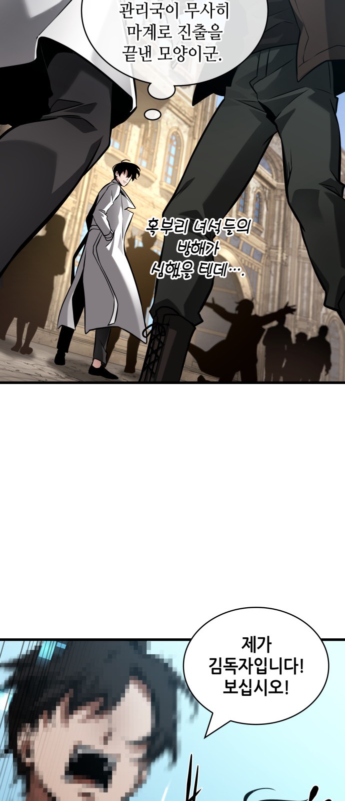 72 페이지