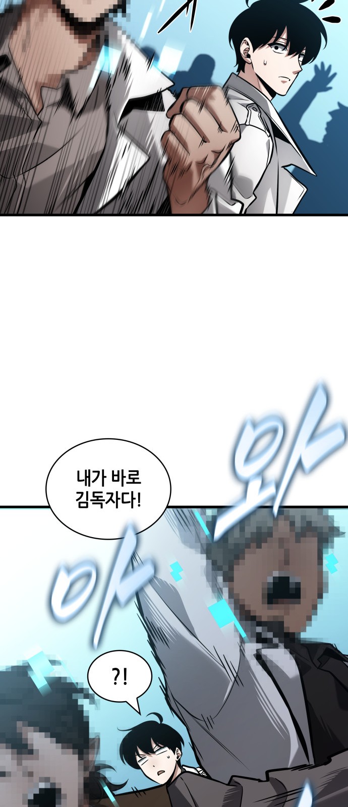 73 페이지