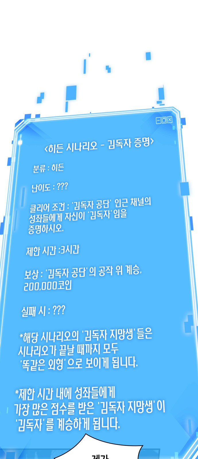 1 페이지