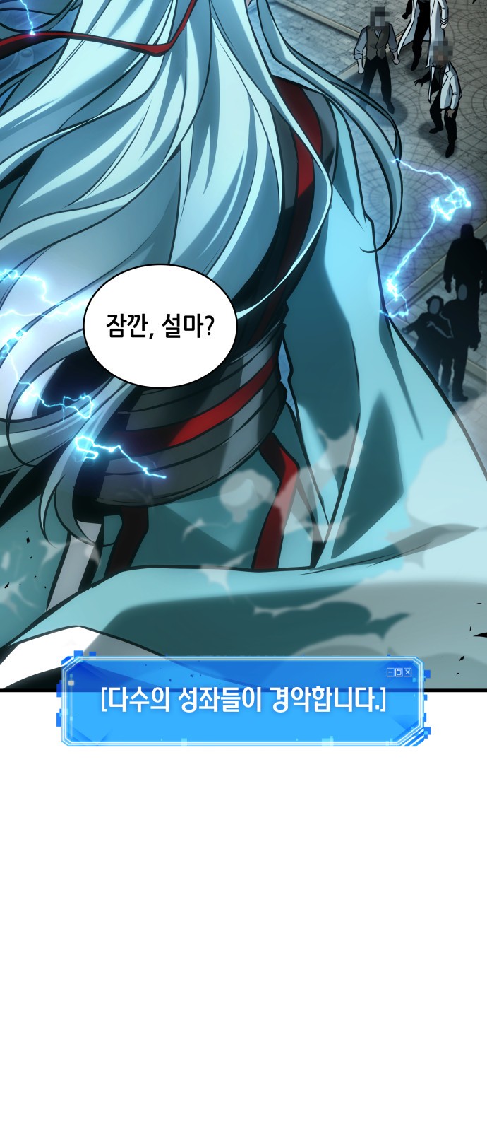 51 페이지
