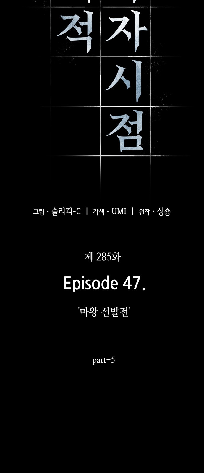 63 페이지