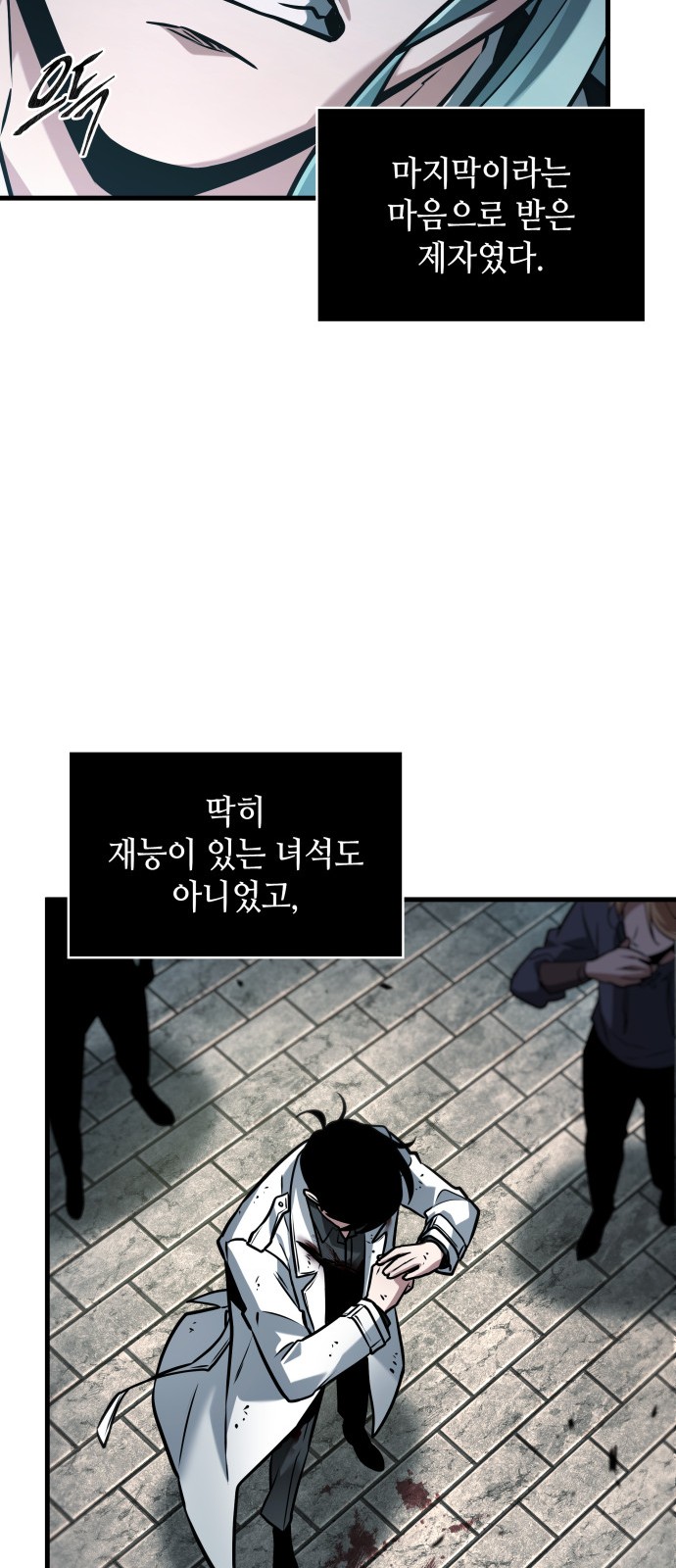 72 페이지