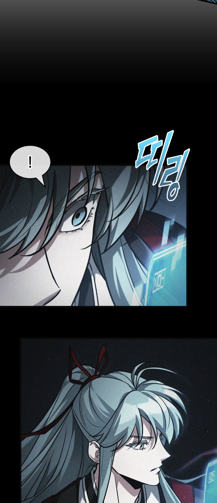 83 페이지