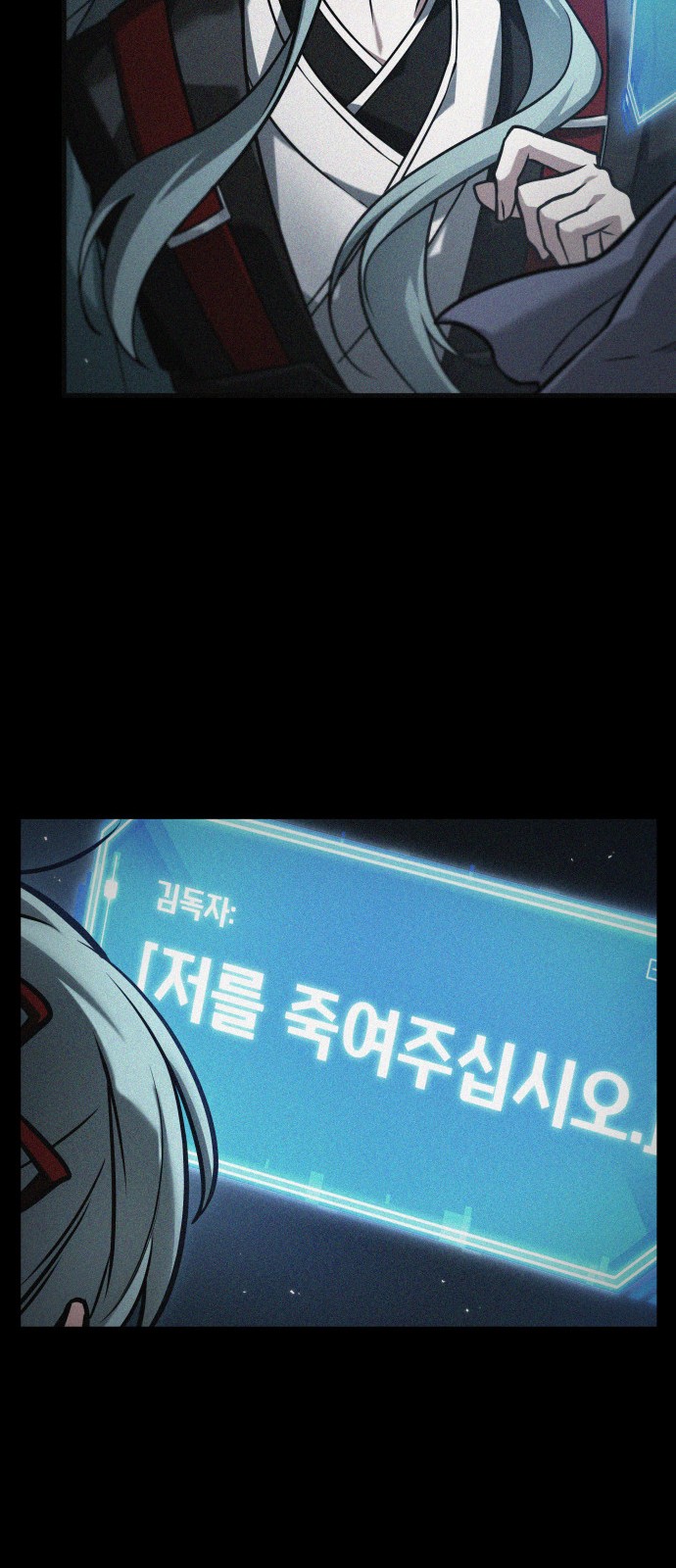 84 페이지