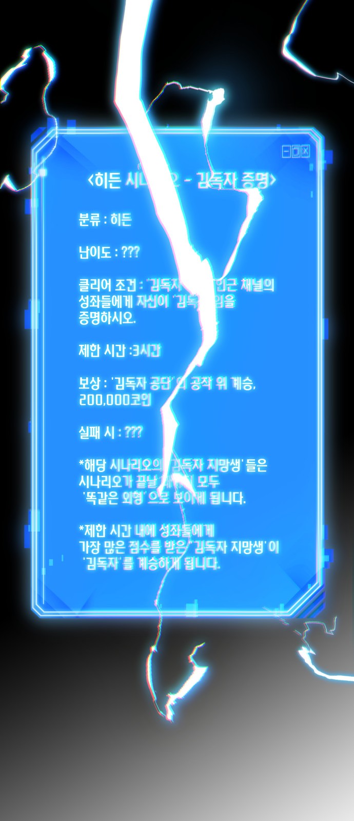 95 페이지