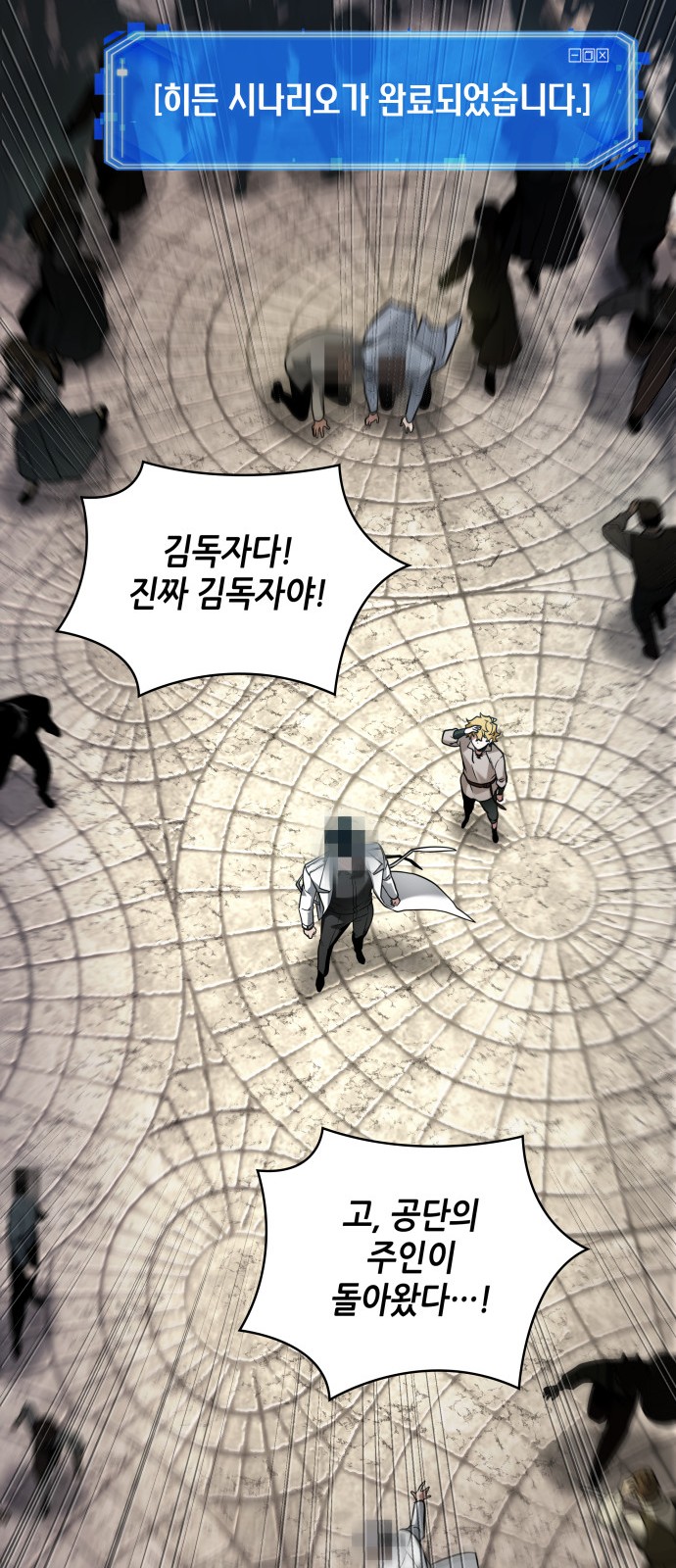 17 페이지