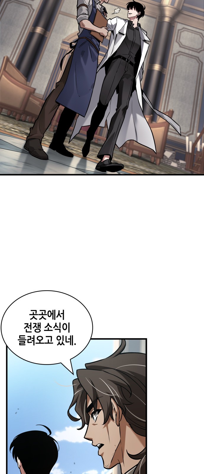 25 페이지