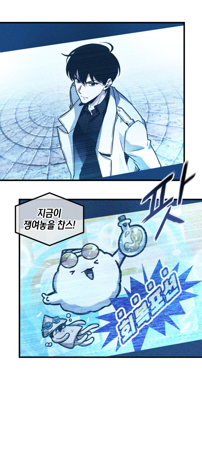 46 페이지