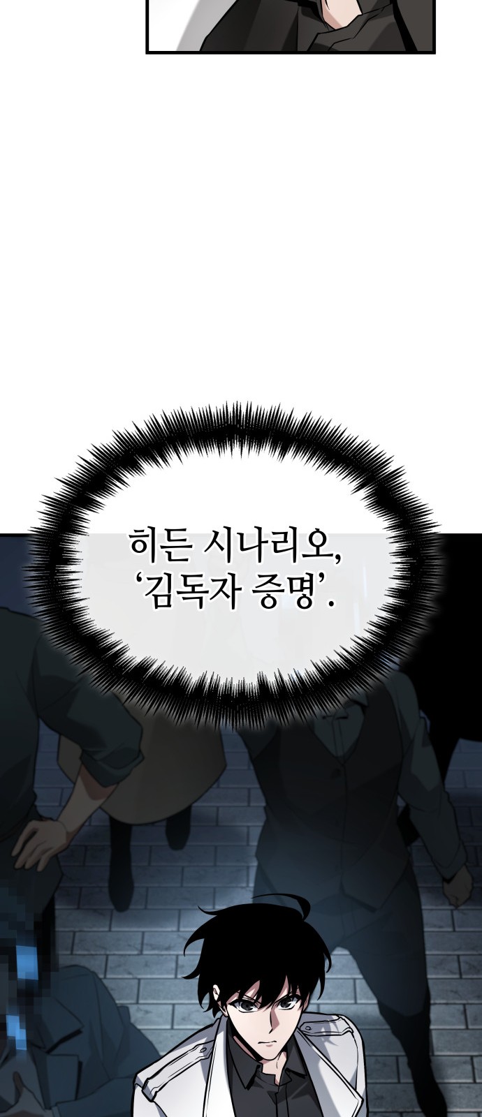 50 페이지