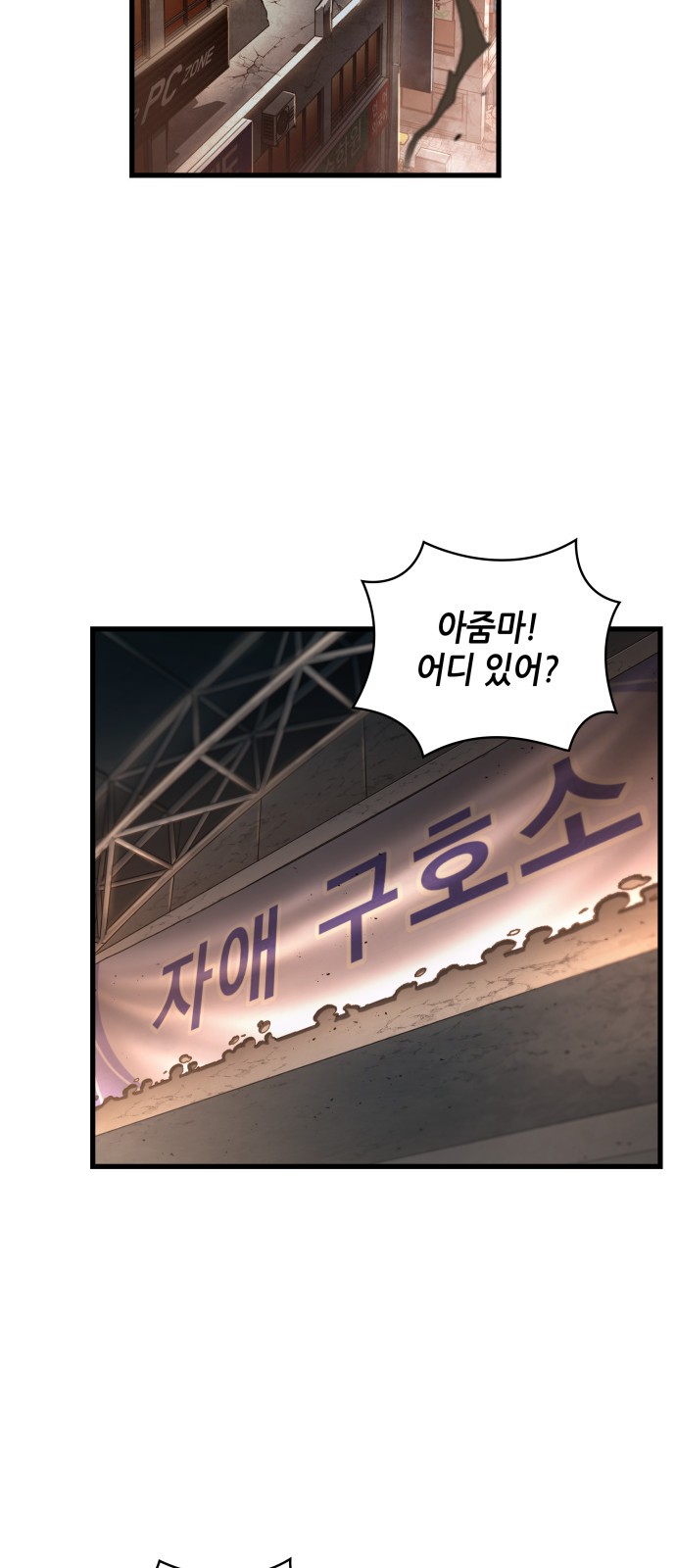 57 페이지