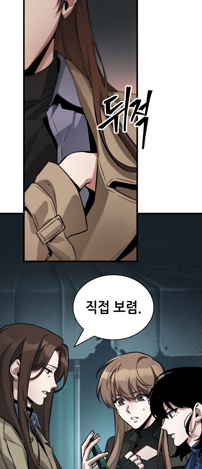 15 페이지