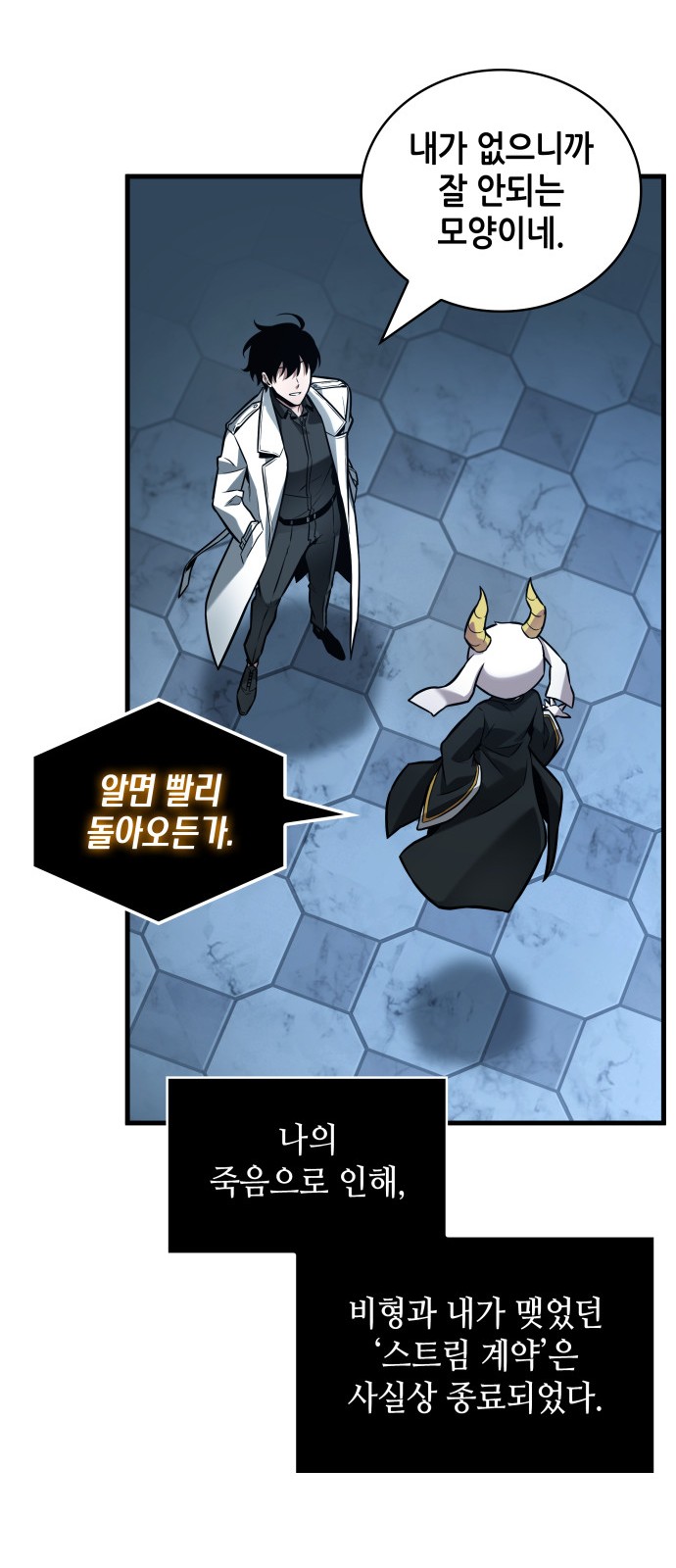 30 페이지