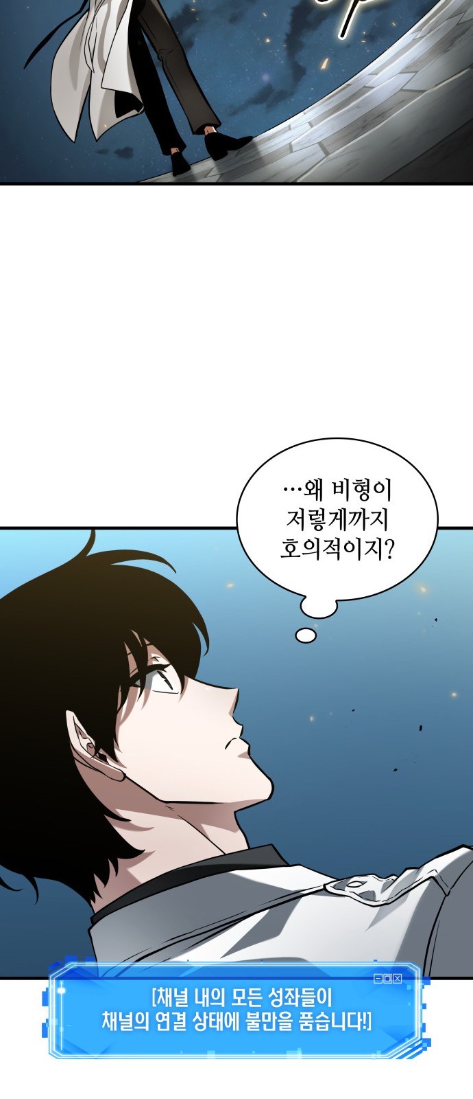 42 페이지