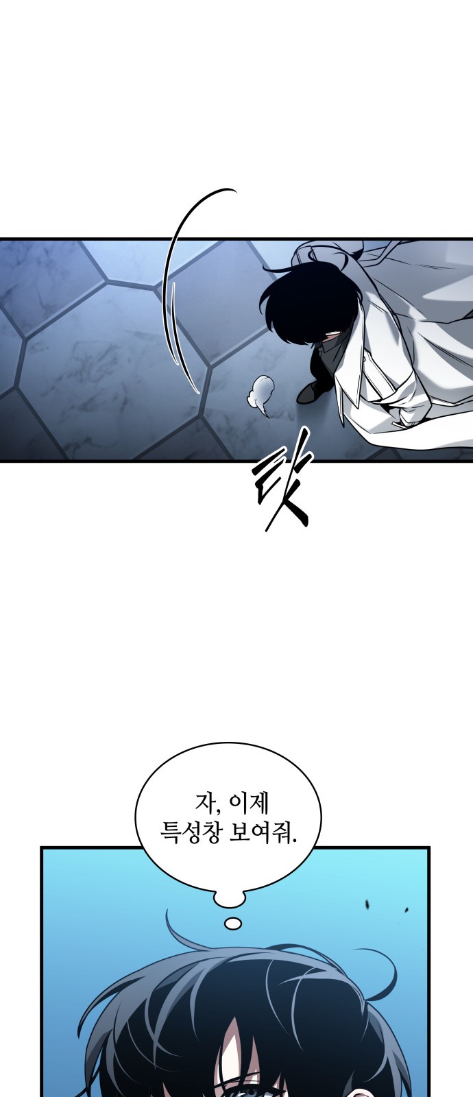 43 페이지