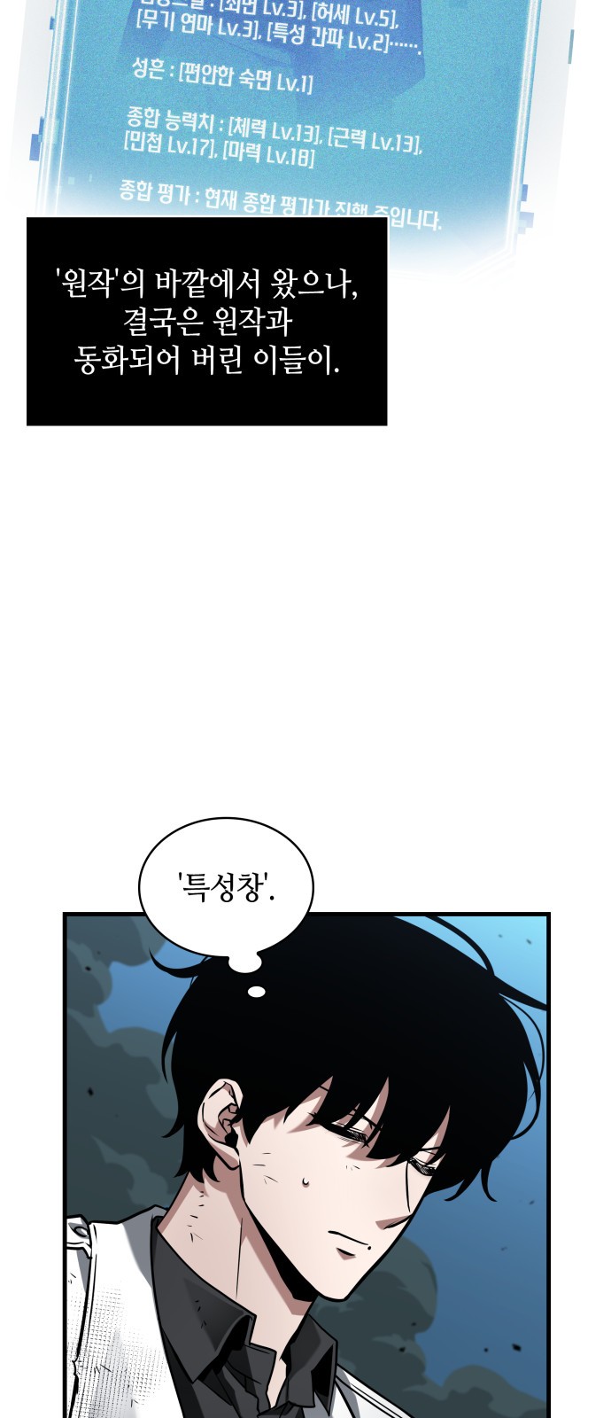 20 페이지