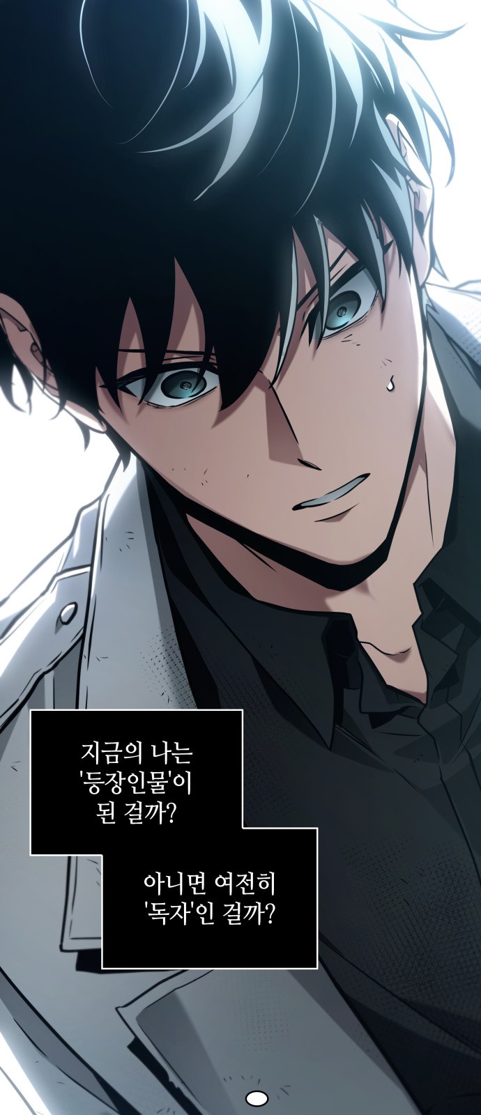 29 페이지