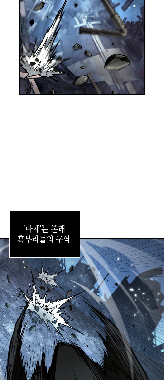62 페이지