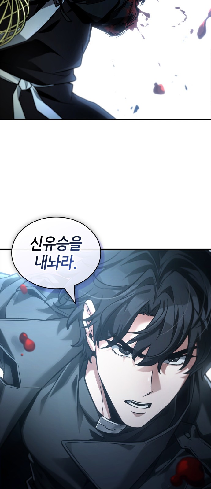 41 페이지