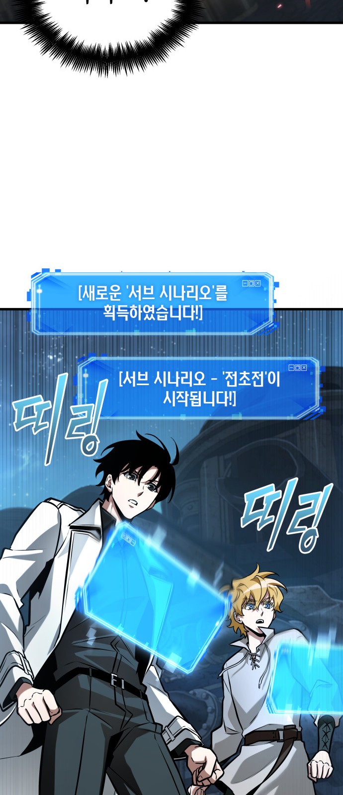 10 페이지