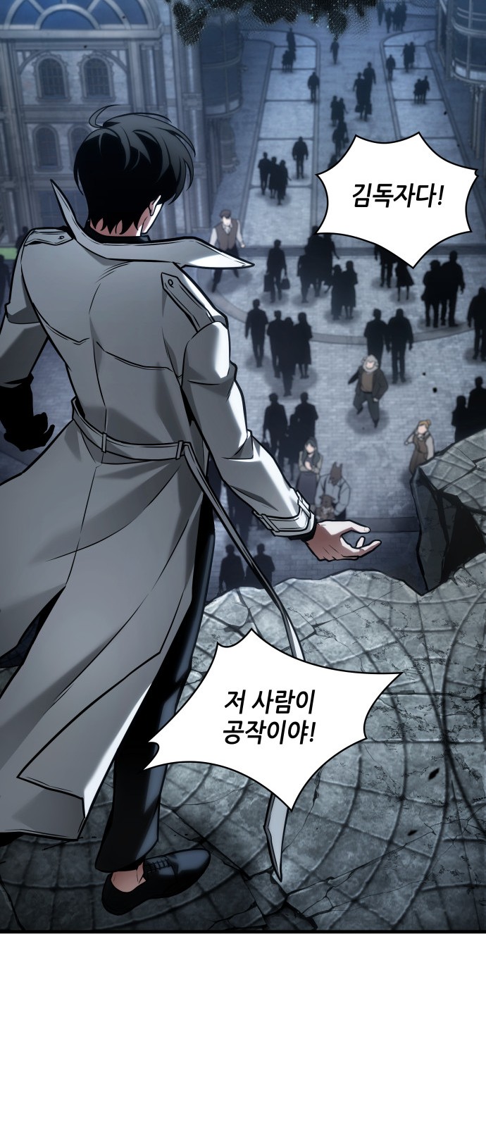 23 페이지