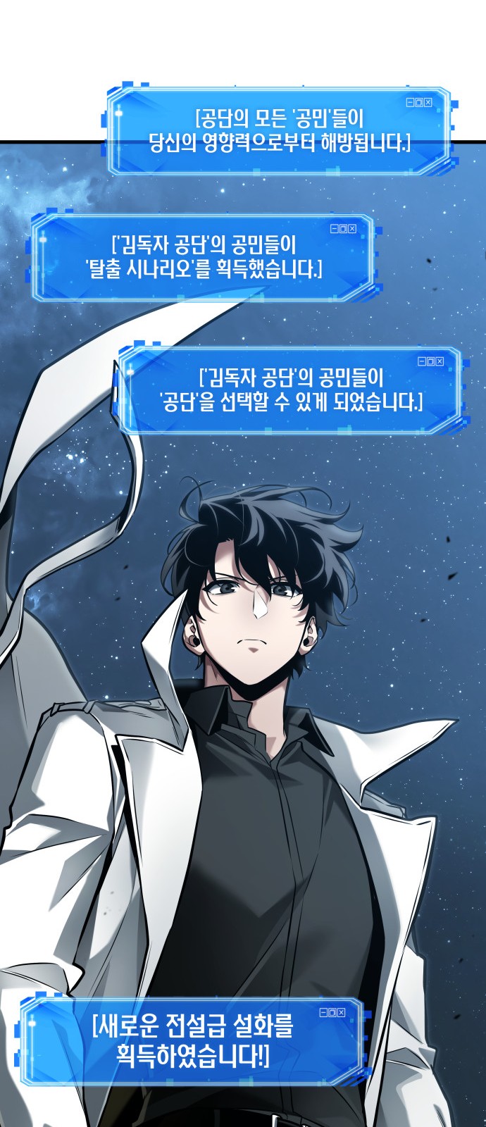 30 페이지