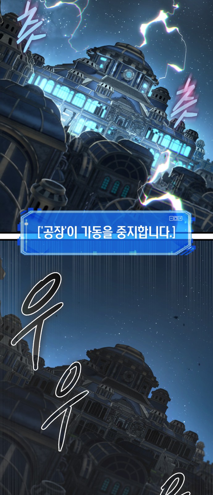 43 페이지