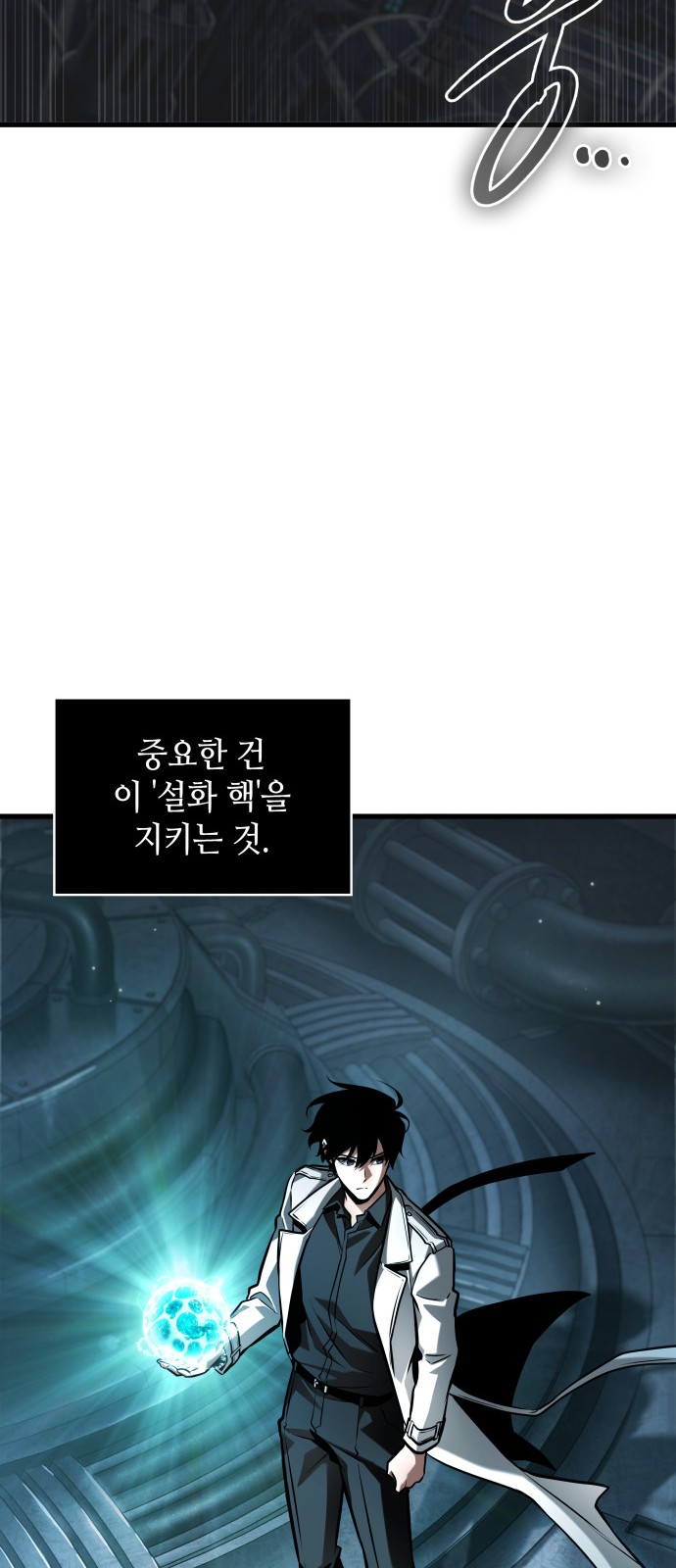 44 페이지