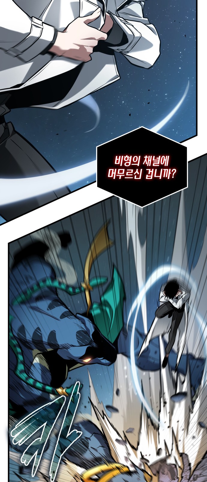 56 페이지